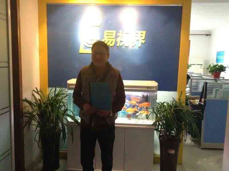 熱烈慶祝易視界鞏義店簽約成功?。?！