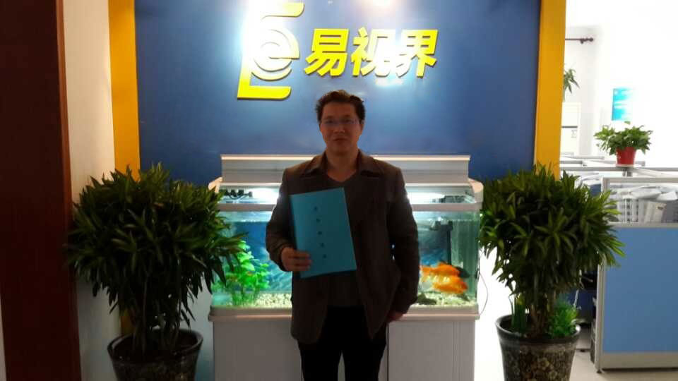 熱烈慶祝易視界臺(tái)州3店簽約成功??！