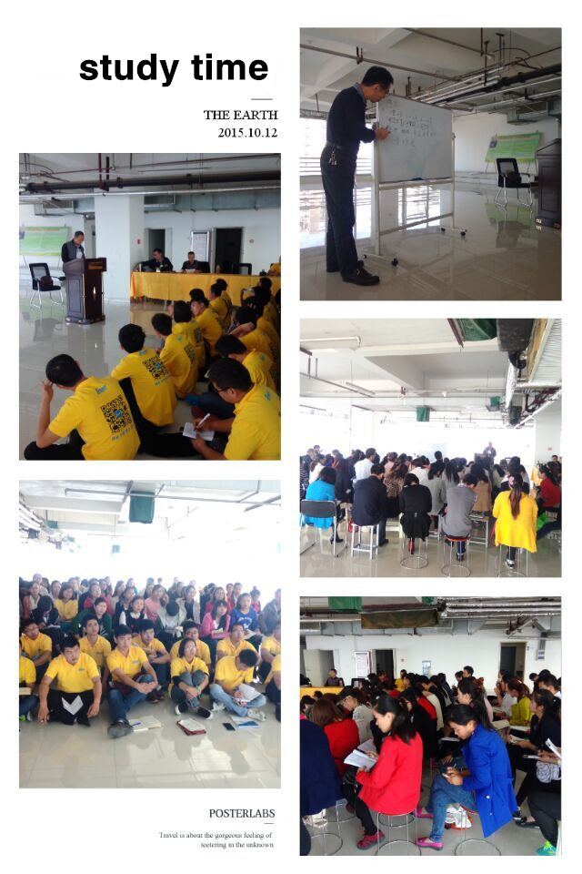 國(guó)家眼鏡驗(yàn)光高級(jí)考評(píng)員-邵國(guó)富為視界精英講授專(zhuān)業(yè)知識(shí)