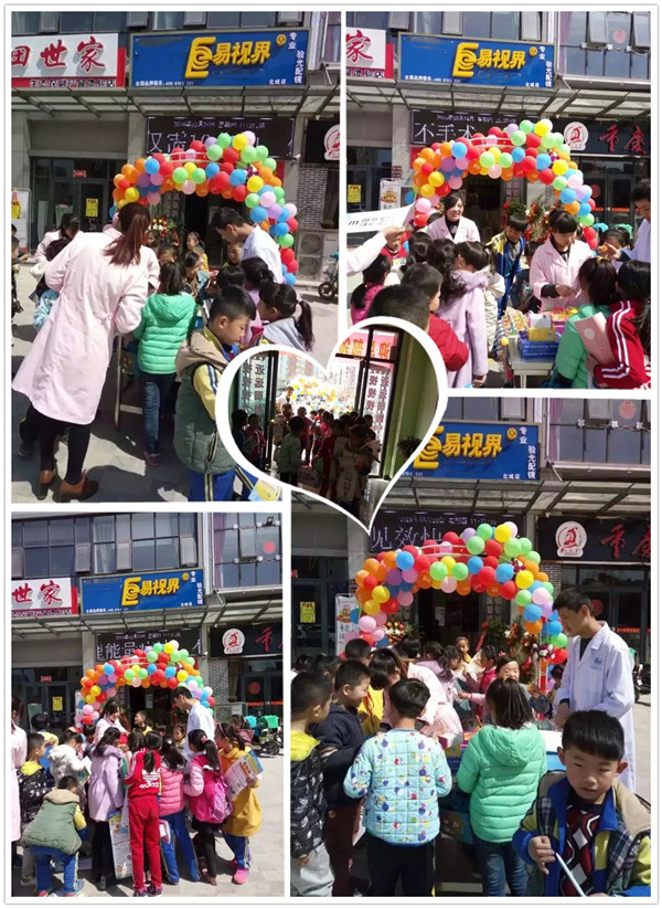 易視界北城2店裝修完畢開始營業(yè)！
