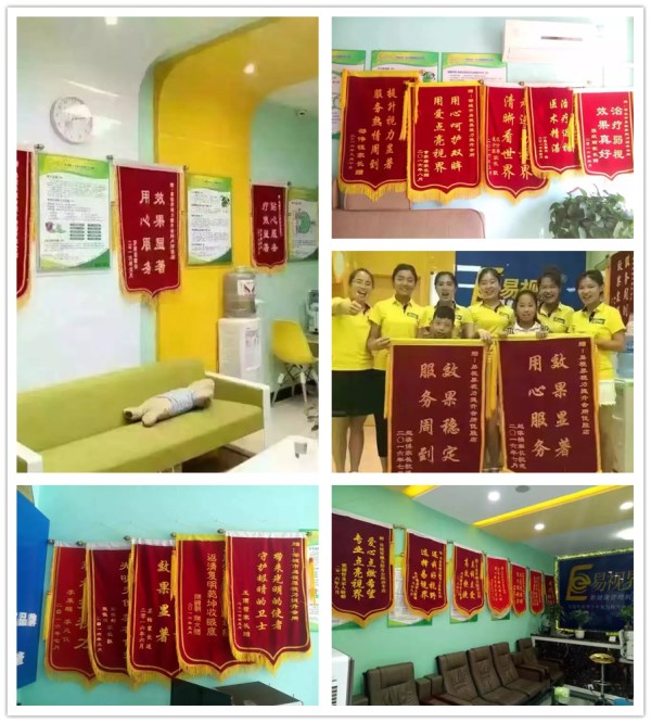 打敗你的不是近視，而是再等等