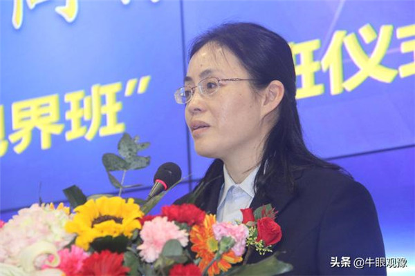 河南經(jīng)貿(mào)職業(yè)學(xué)院會計學(xué)院院長侯小坤上臺講話