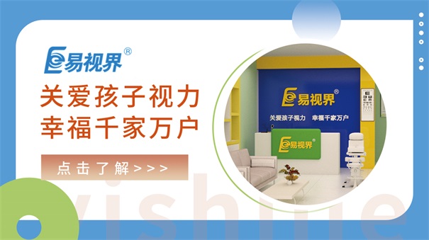 不為人關(guān)注的暴利行業(yè)，適合創(chuàng)業(yè)好項(xiàng)目