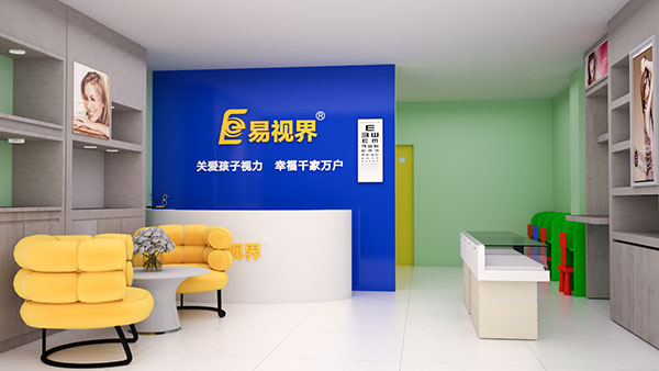 開視力矯正加盟店需要注意哪些方面？