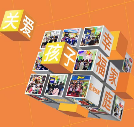 如何發(fā)現(xiàn)自己眼壓升高？