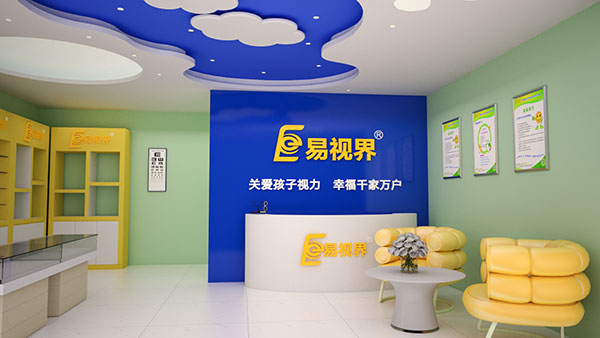 為什么要加盟易視界這個(gè)品牌？