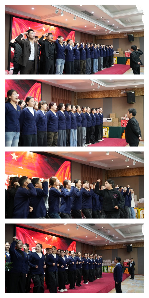 金秋奮發(fā)，聚力前行：易視界2025年9月嘉獎(jiǎng)會(huì)暨10月啟動(dòng)大會(huì)圓滿收官