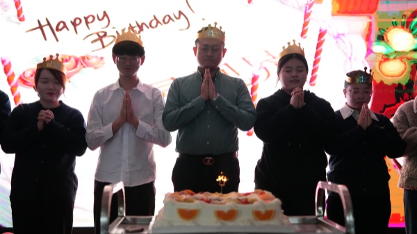 易視界2025年9月嘉獎(jiǎng)會(huì)暨10月啟動(dòng)大會(huì)精彩圖集