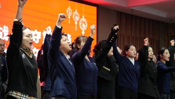 易視界2025年10月嘉獎(jiǎng)會暨11月啟動大會精彩瞬間