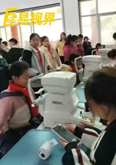易視界走進校園篩查，用心守護光明