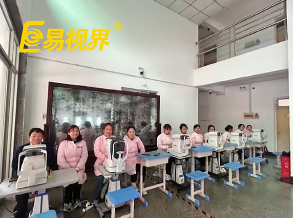 易視界視力篩查進校園,攜手守護孩子清晰未來