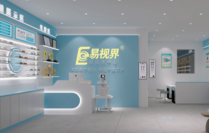 易視界湖北新店開始設(shè)計裝修