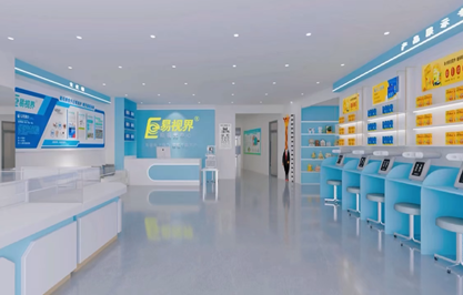 易視界哈市新店設(shè)計好開始裝修