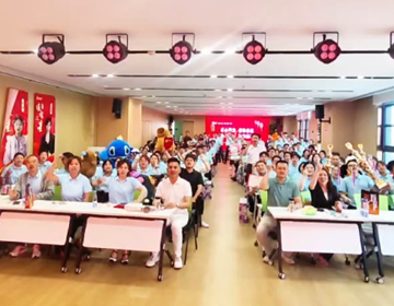 易視界與您期待6月再聚首，共鑒星光