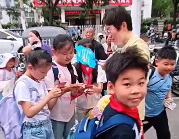 易視界淮河新店盛大試營業(yè)，嗨翻全城！