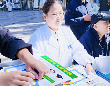 易視界愛眼公益活動-誠信計量嚴控質(zhì)量