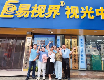 易視界品牌賦能 巡店張家港