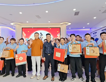 月滿中秋，樂在“視界”